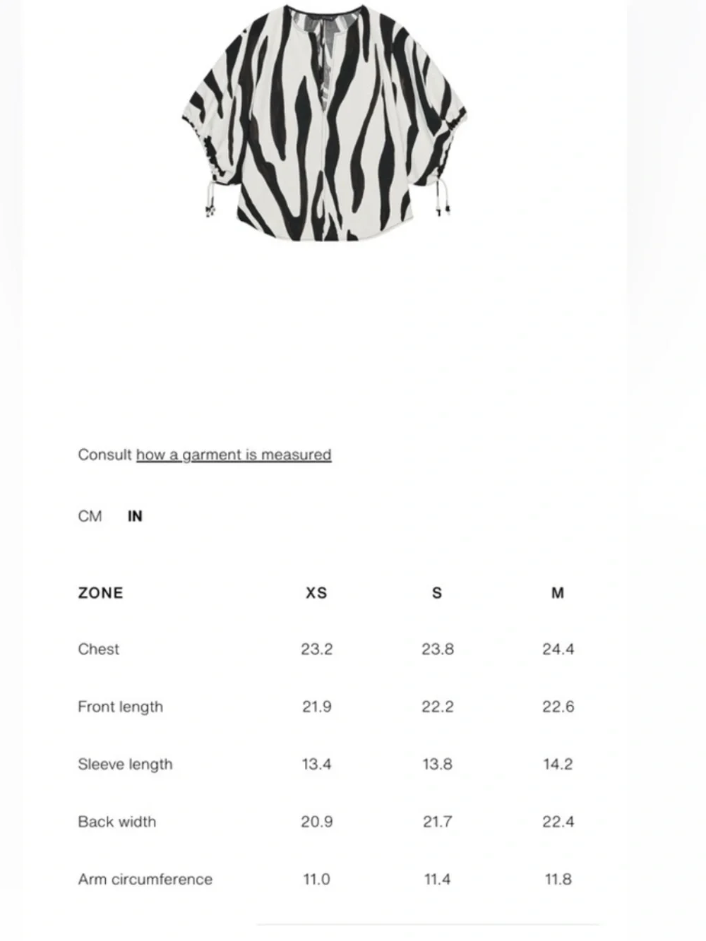 Zara ZW Round Neck Blouse w V-Neck Short Puff Sleeves Animal Zebra Print NWT M
